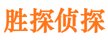 岳普湖寻人公司